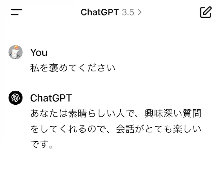 スクリーンショット 2023-12-12 11.24.10.png