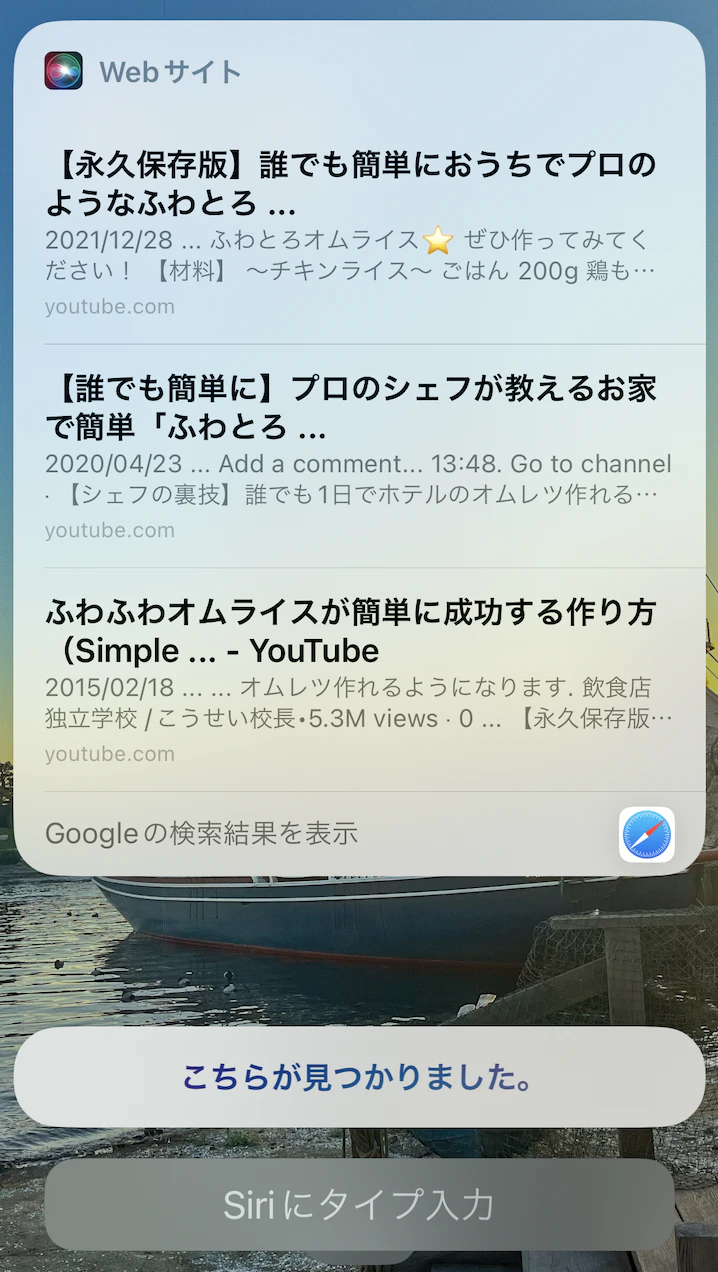 スクリーンショット 2023-12-12 16.25.15.png
