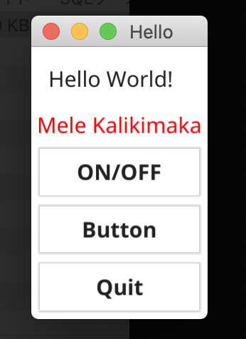 スクリーンショット 2021-12-08 20.13.21.png