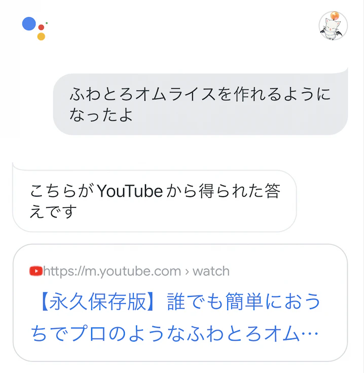 スクリーンショット 2023-12-12 16.23.51.png
