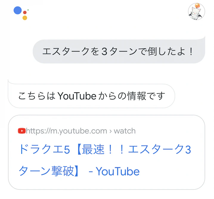 スクリーンショット 2023-12-12 14.43.24.png