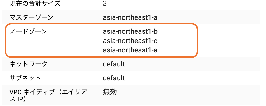 ScreenShot 2019-11-11 14.54.05.png