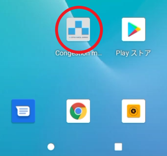 app_icon_2.png