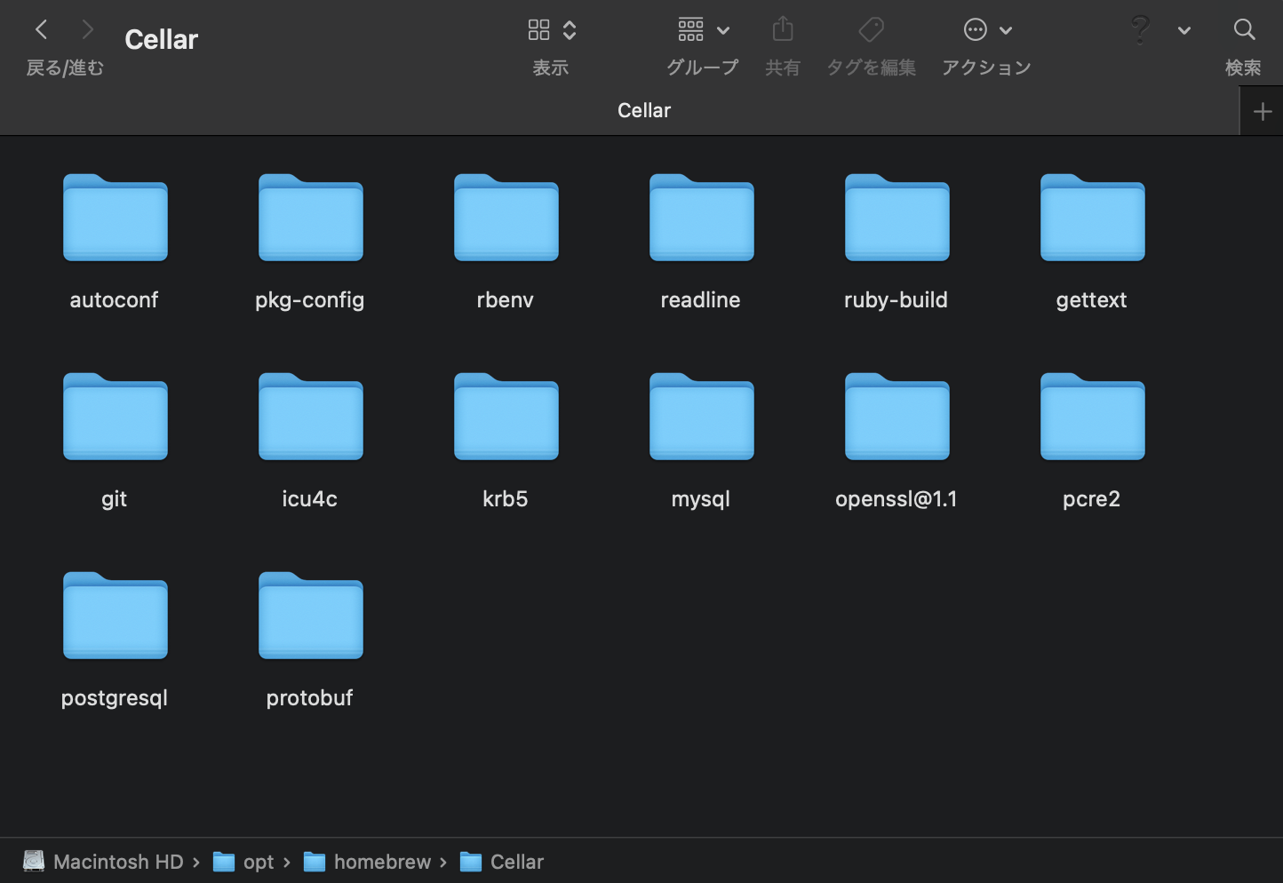 スクリーンショット 2021-01-25 0.48.52.png