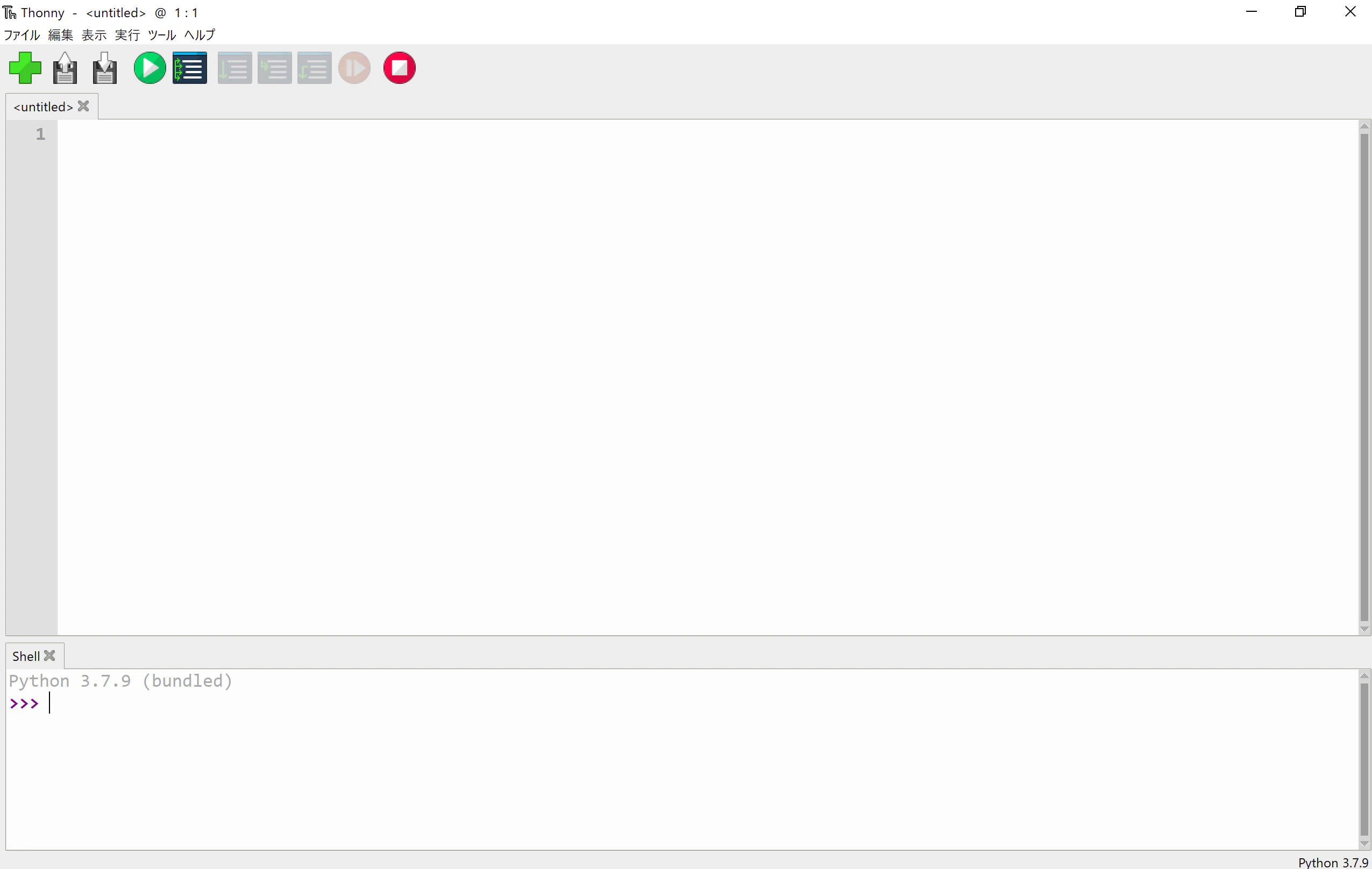 thonny1.png