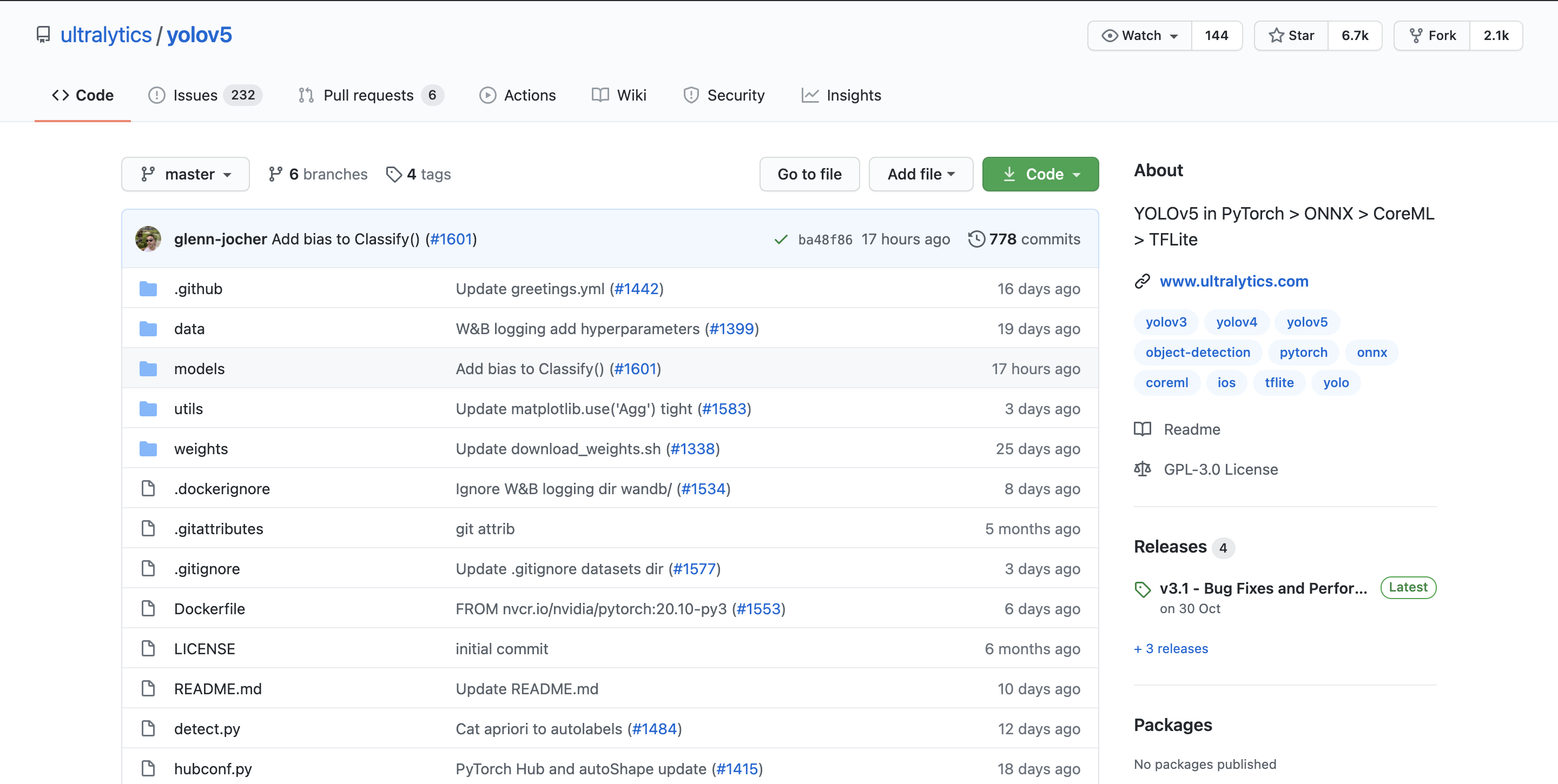スクリーンショット 2020-12-05 16.28.19.png