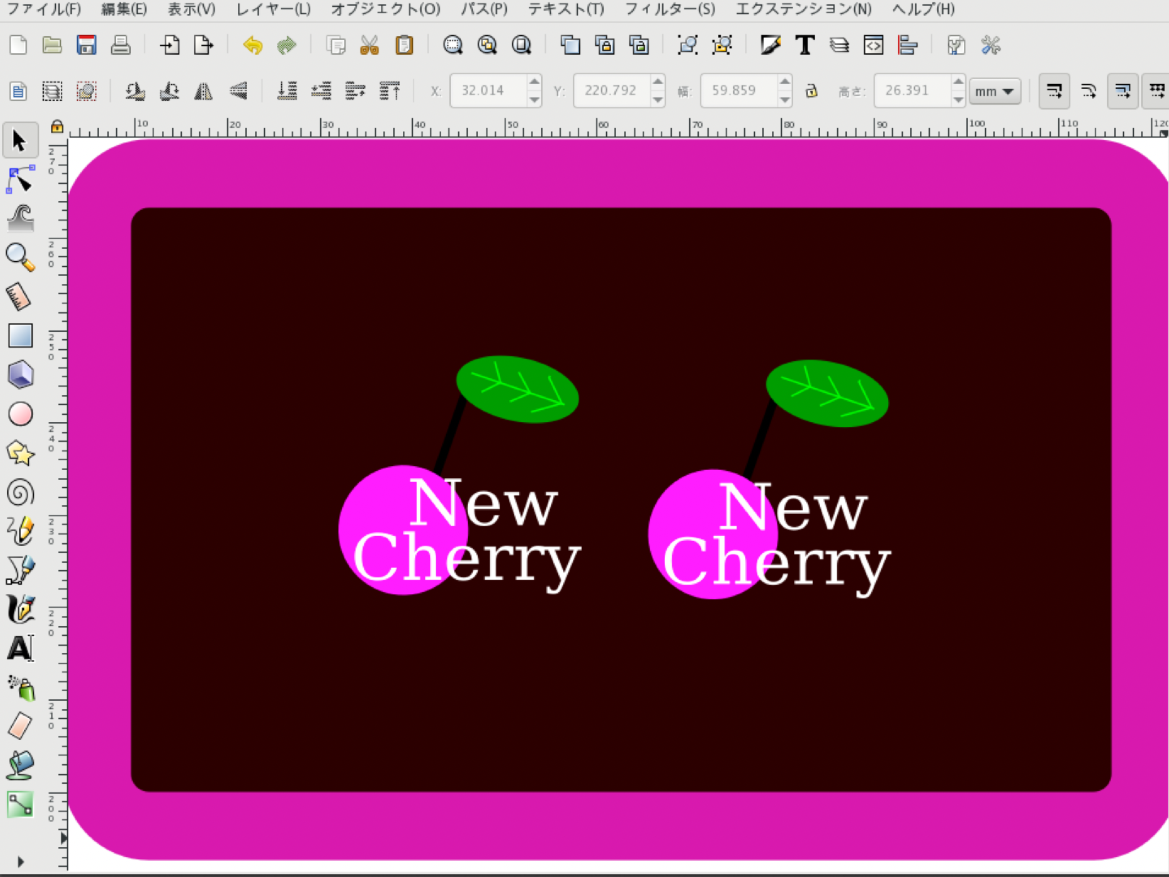 スクリーンショット 2019-04-16 23.35.46.png