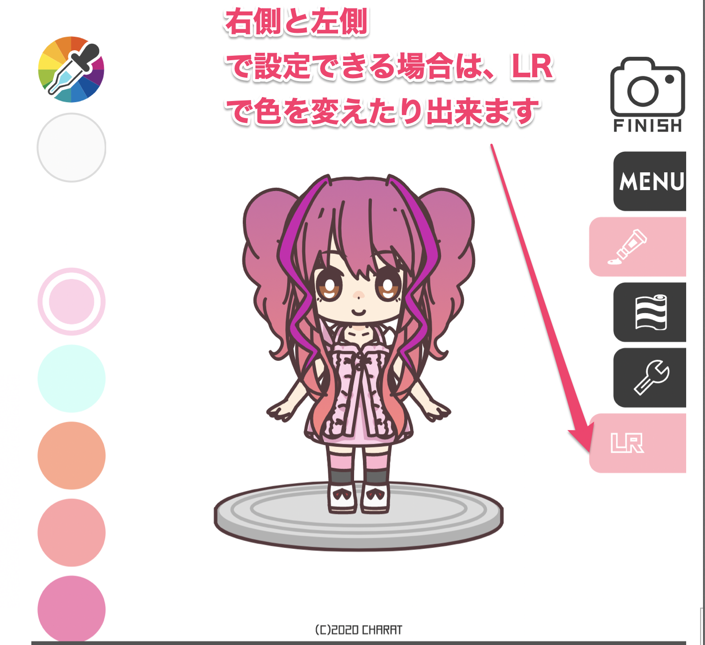 012.png