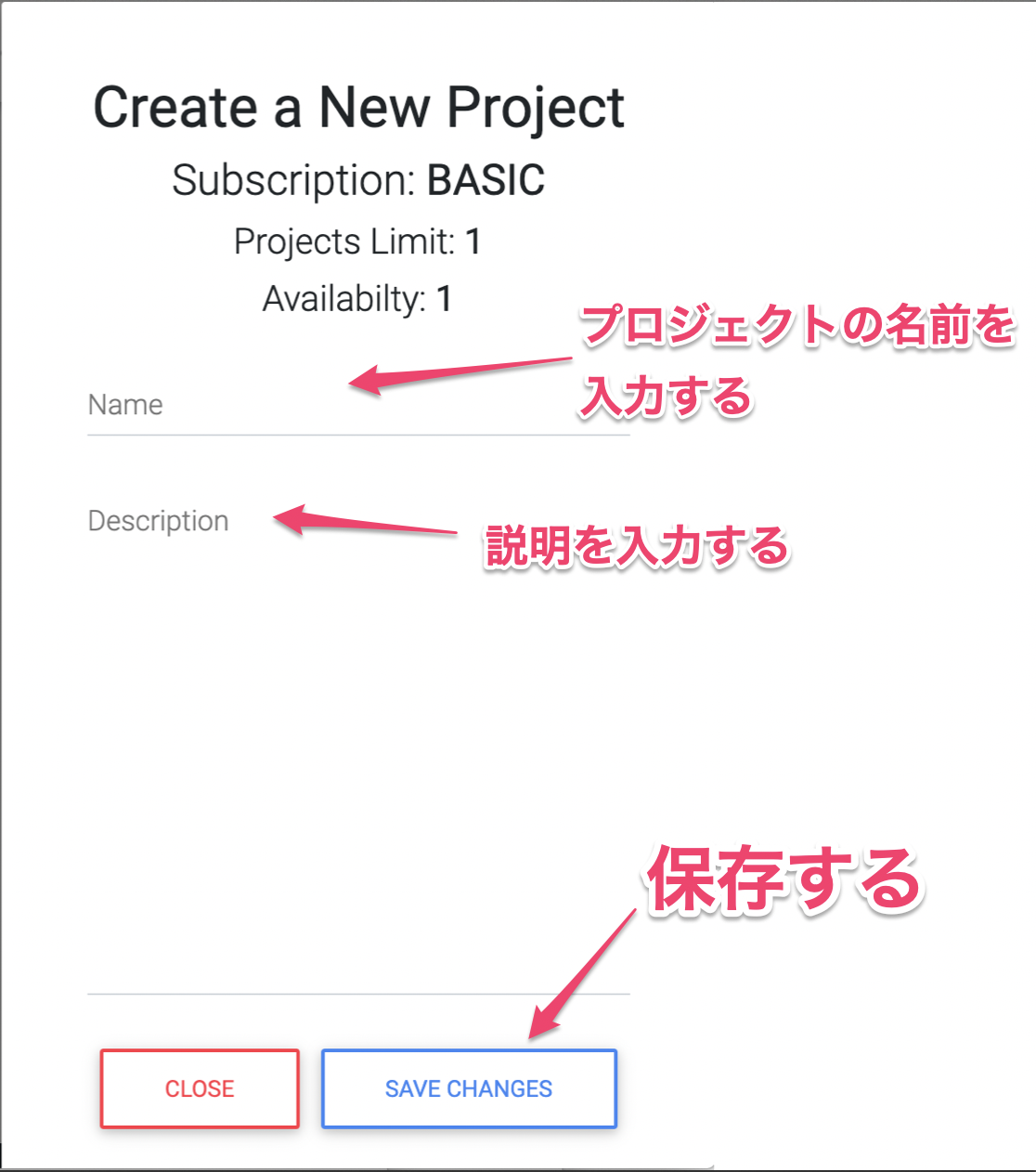 スクリーンショット 2019-10-27 18.23.43.png