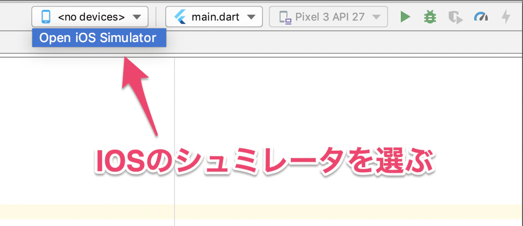スクリーンショット 2019-10-23 0.37.52.png