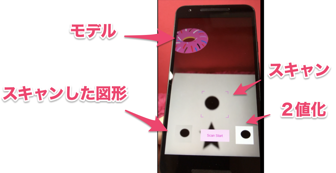 スクリーンショット 2019-05-27 23.32.07.png