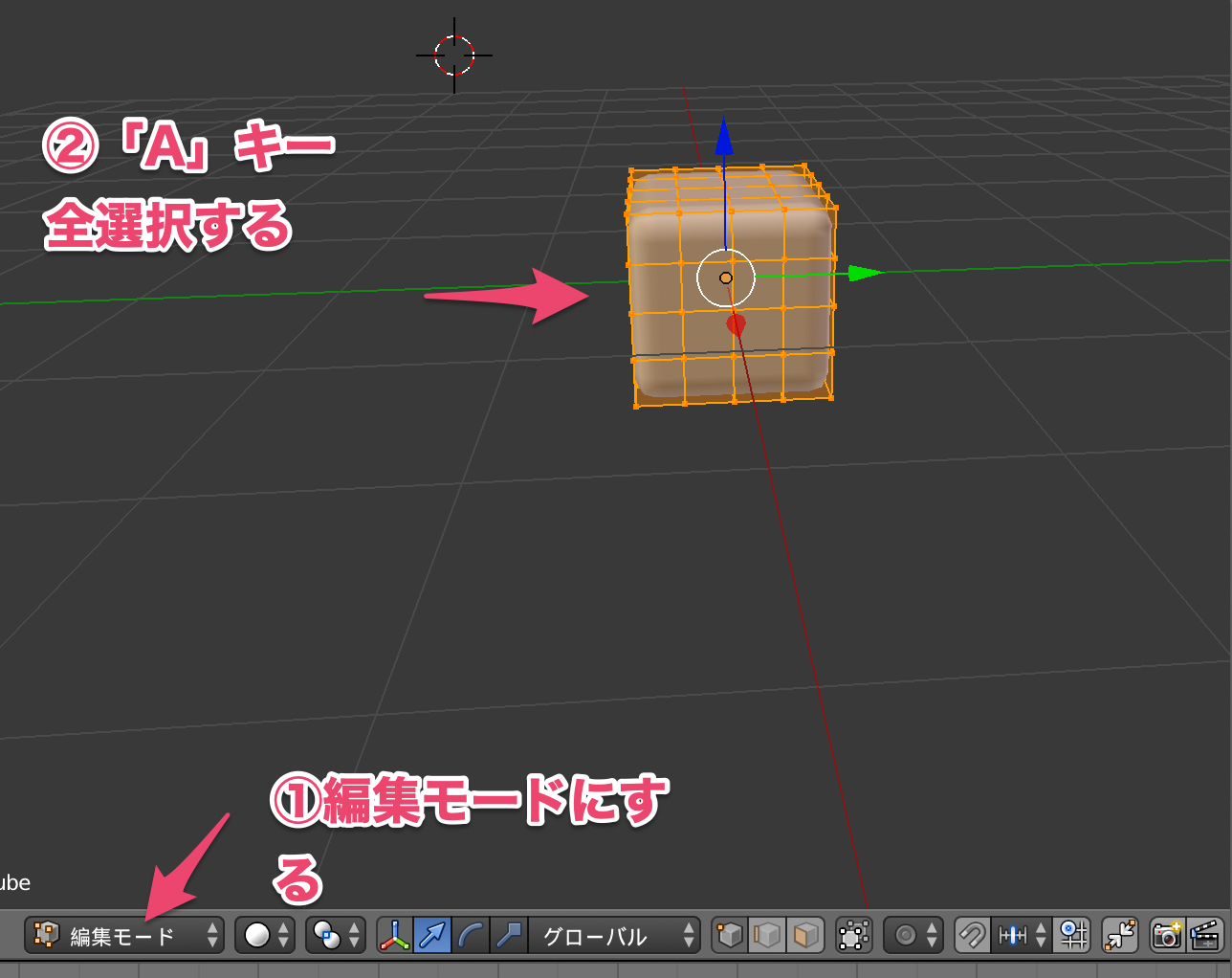 スクリーンショット 2019-06-04 20.47.01.png