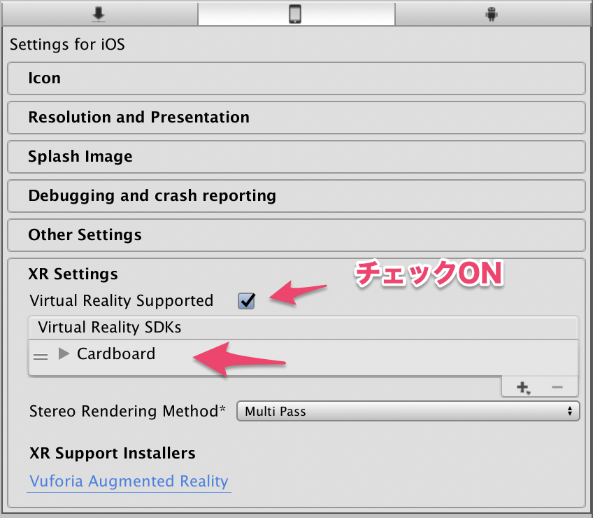 スクリーンショット 2019-05-05 18.08.28.png