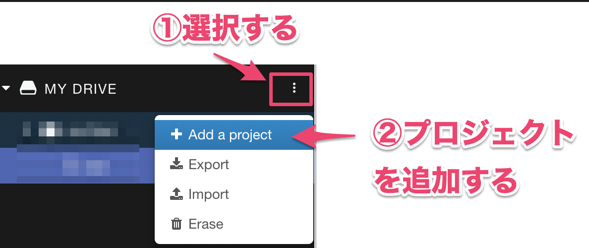 スクリーンショット 2023-02-18 17.13.02.png