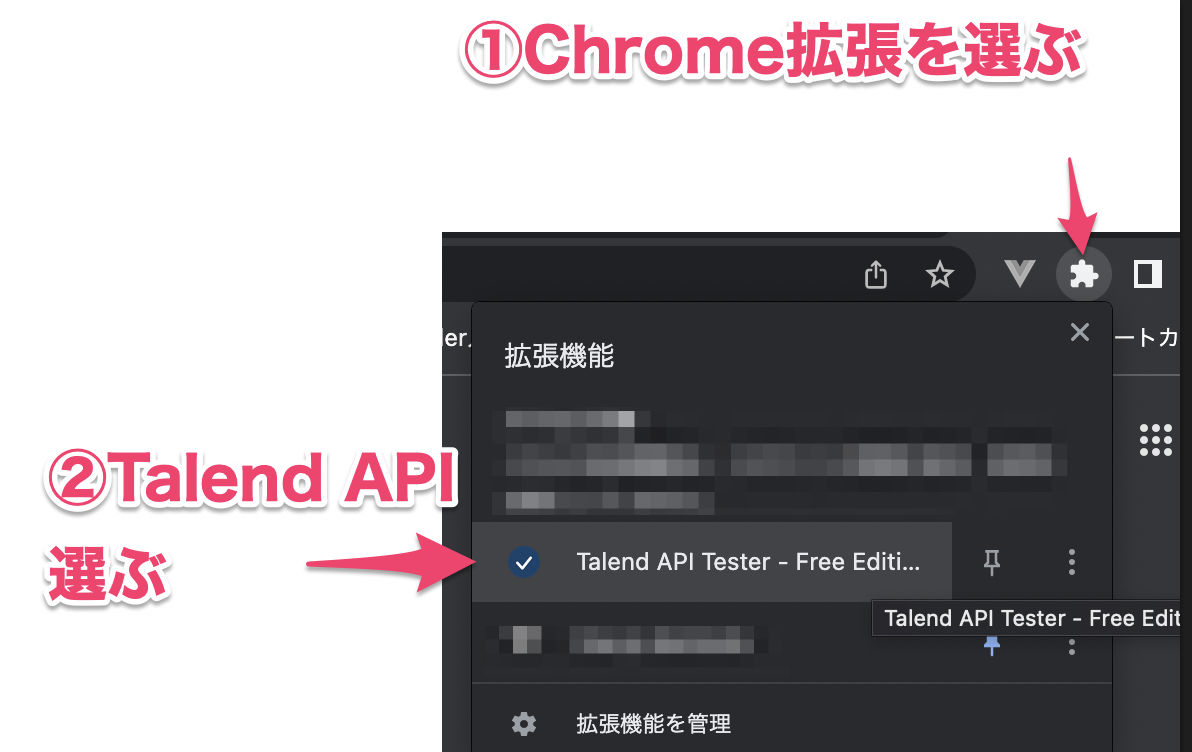 スクリーンショット 2023-02-18 17.15.33.png