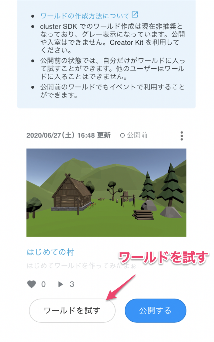 29.png