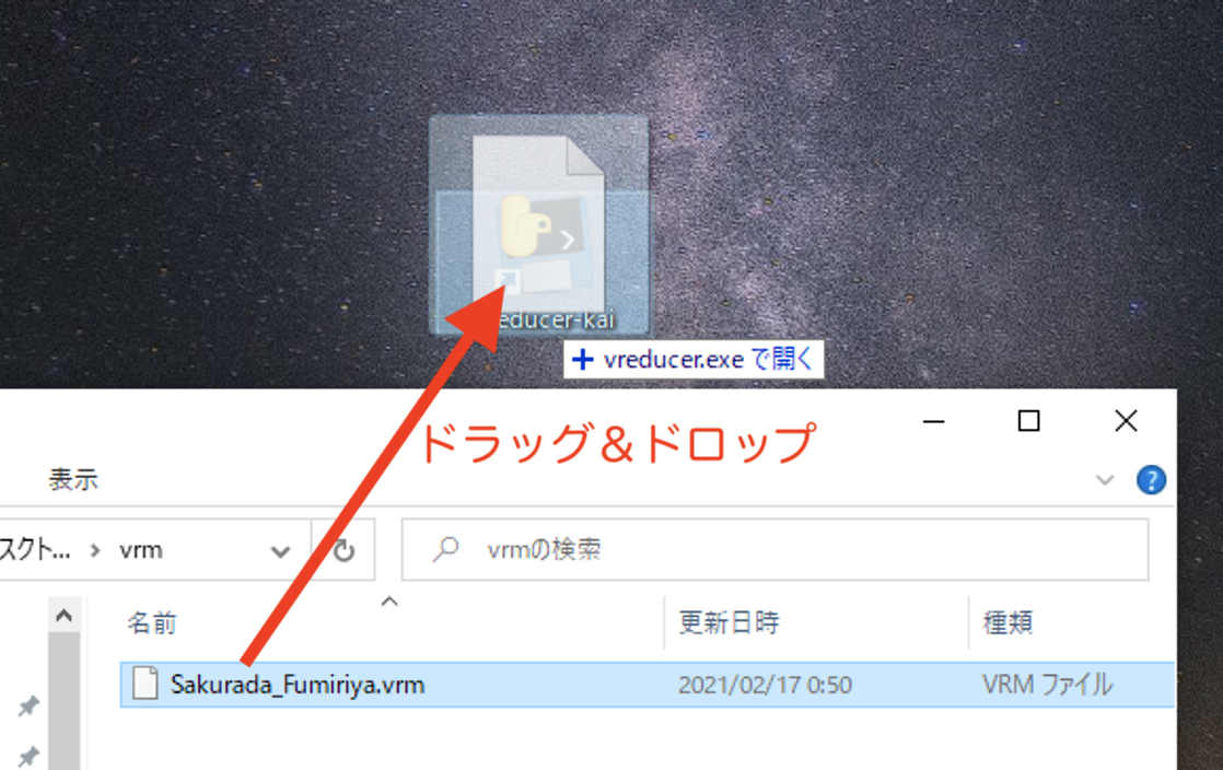 スクリーンショット 2021-03-21 3.48.43.png