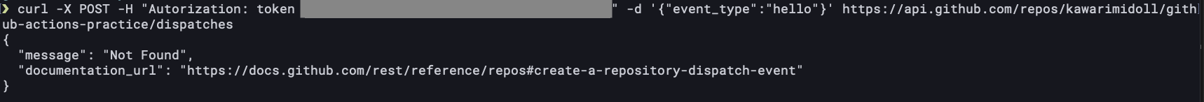 スクリーンショット 2021-01-30 9.48.14.png