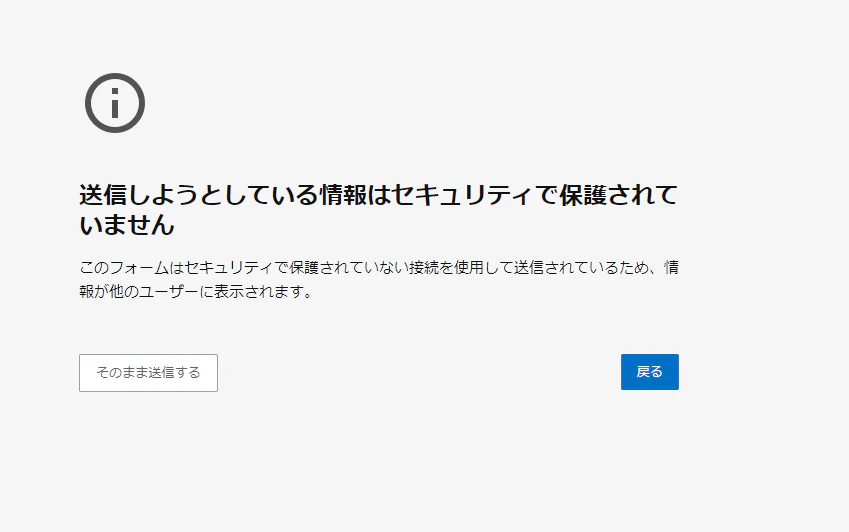 スクリーンショット 2021-09-10 125515.png