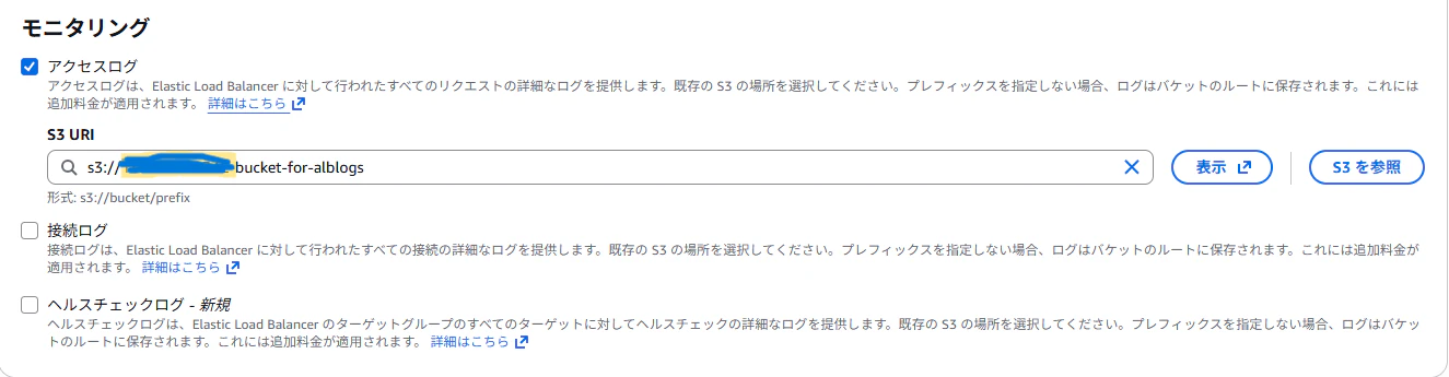 スクリーンショット 2025-12-04 224504.png