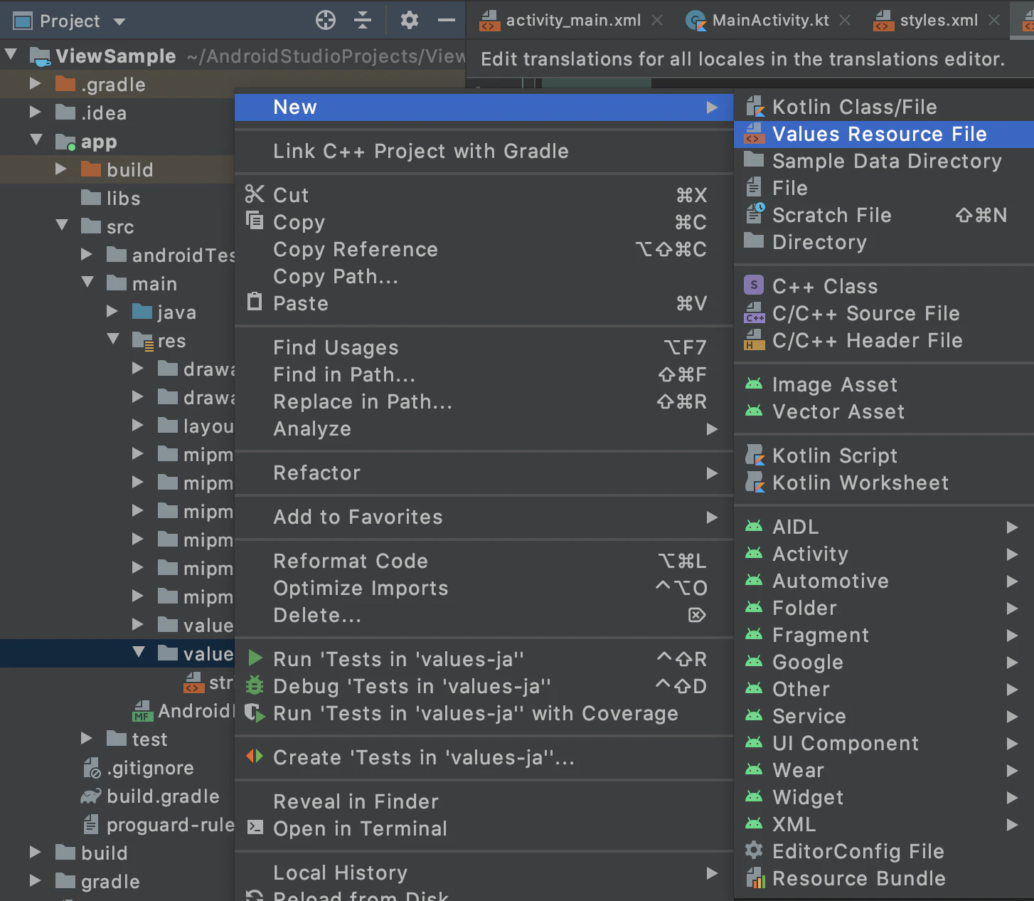 スクリーンショット 2020-12-23 0.42.08.png