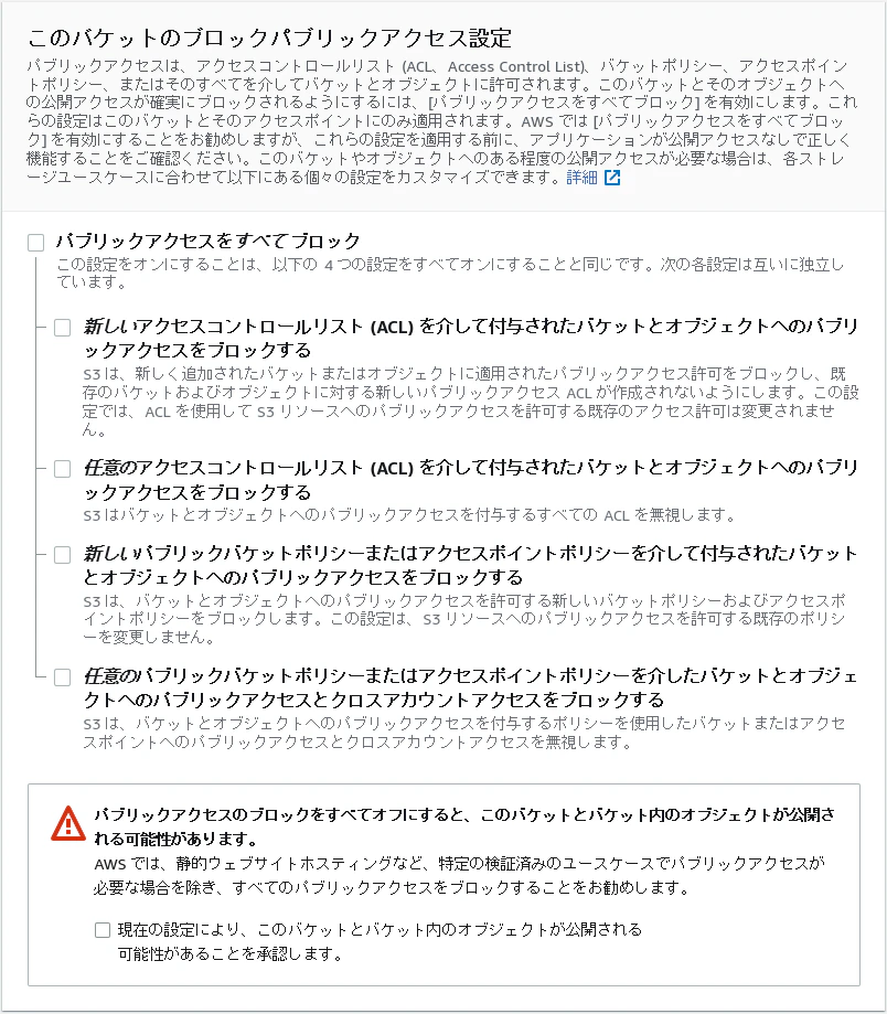 Screenshot_20221116_221443.png