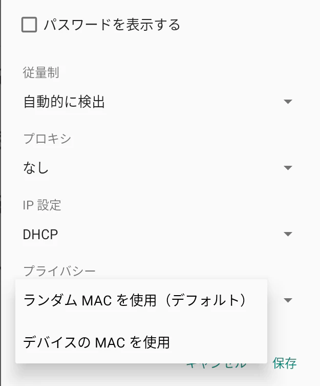 Screenshot_20221113_142240.png