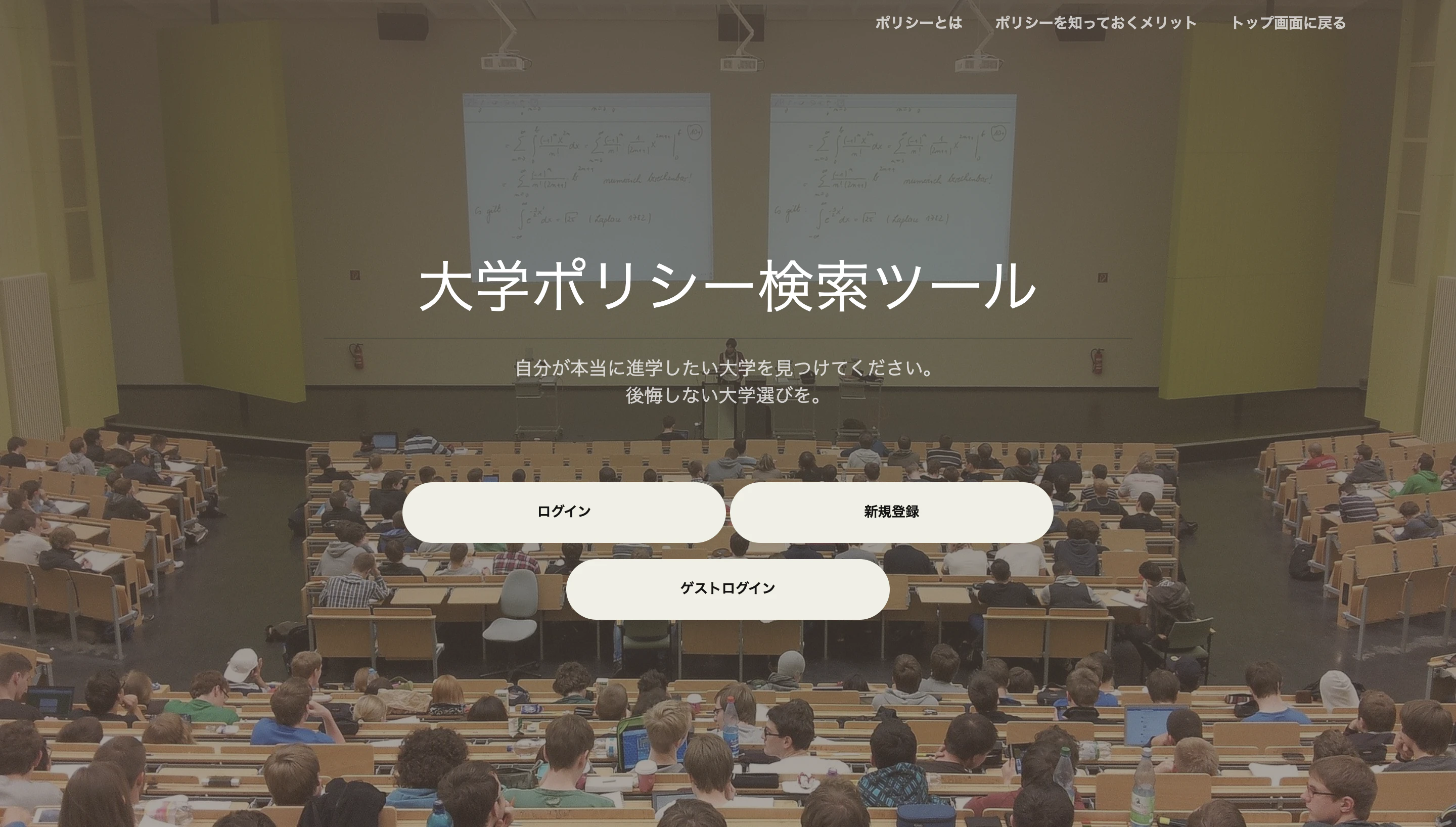 スクリーンショット 2021-09-12 16.54.10.png