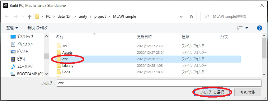 folder2.png