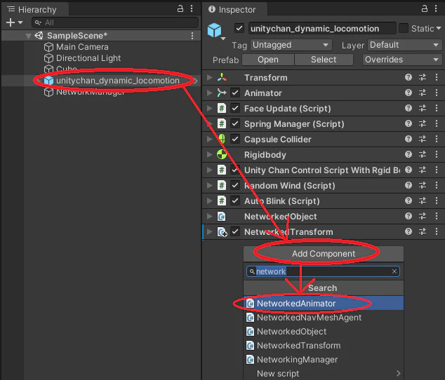 add_networkedanimator.png