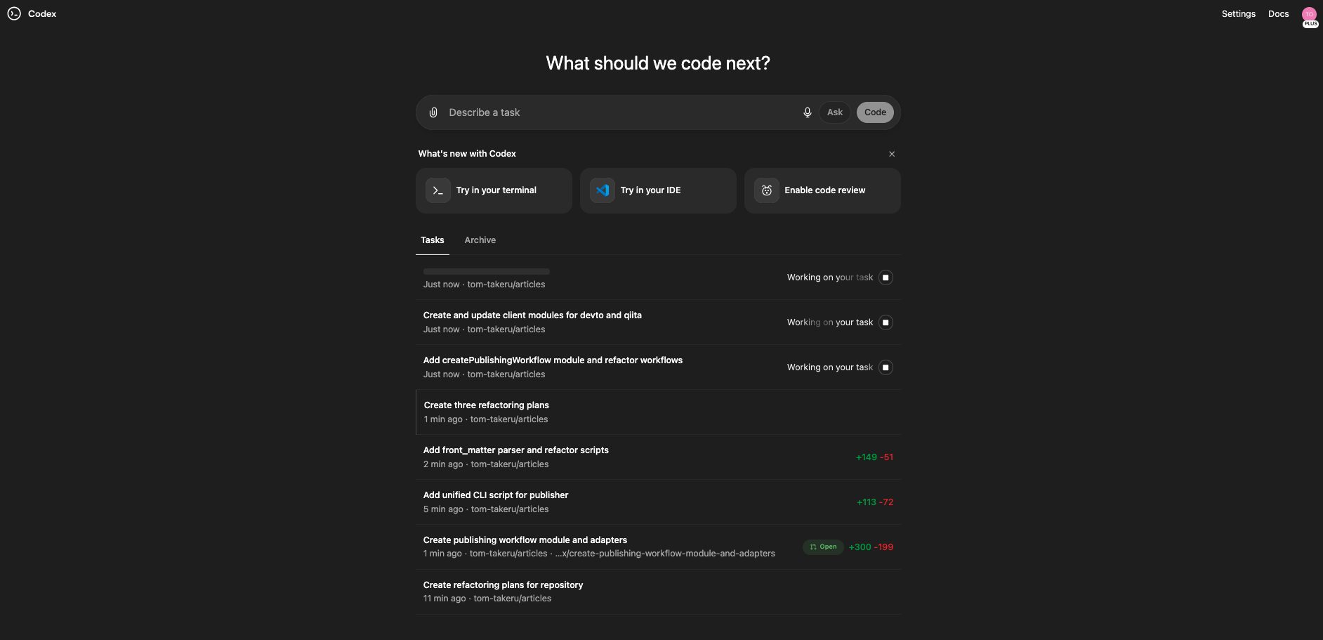 Ask機能の提案を基にCodex Codeでタスクが並列進行している様子