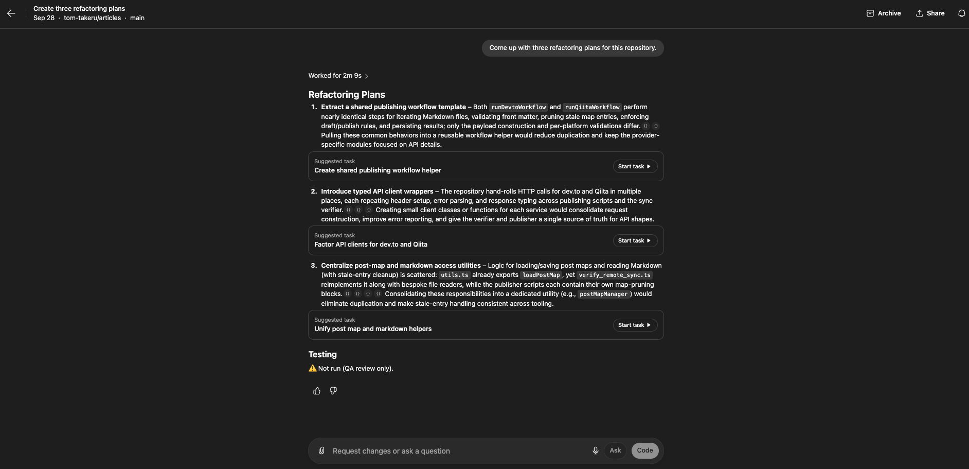 Ask機能でリファクタリング案を生成した結果の画面