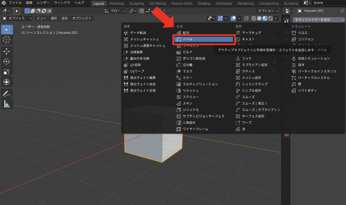 スクリーンショット 2023-11-19 20.56.08.png