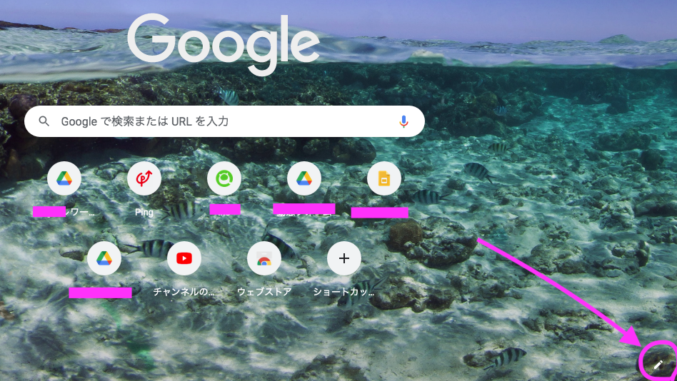 スクリーンショット 2021-11-20 18.54.17.png