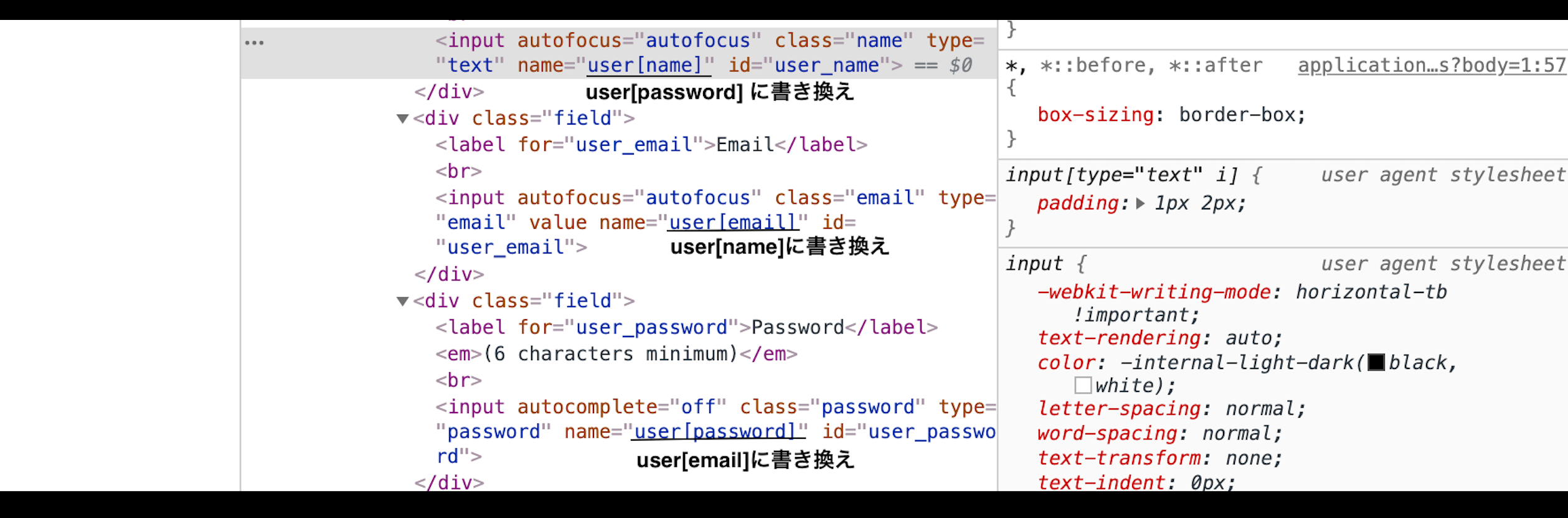 スクリーンショット 2020-12-29 10.08.20.png