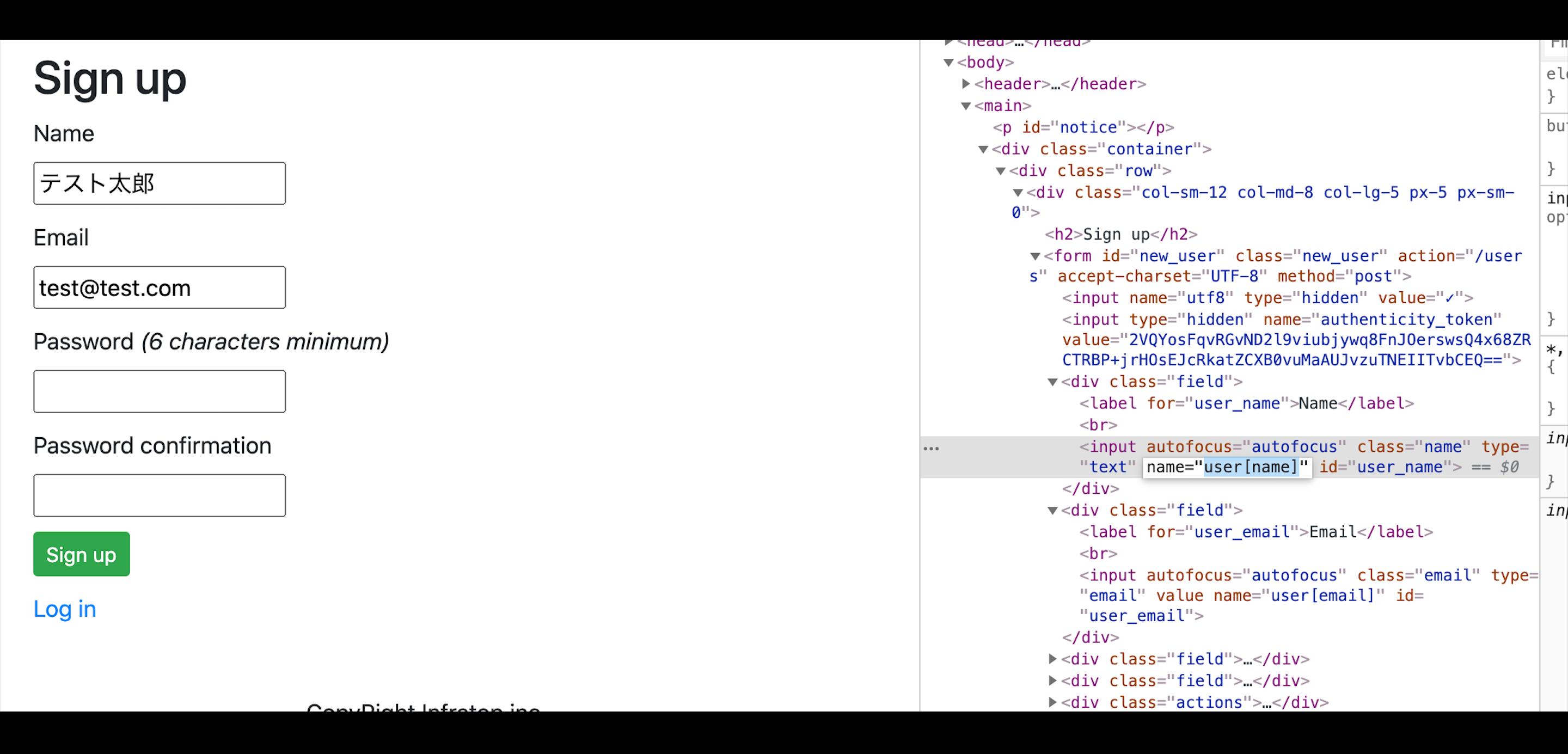 スクリーンショット 2020-12-29 10.12.28.png