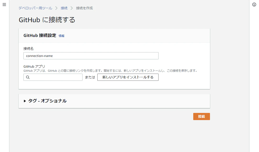 settings2.PNG