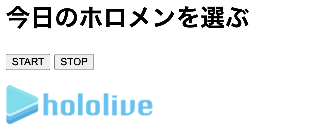 スクリーンショット 2024-01-16 23.41.30.png