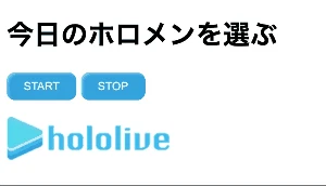 button-active.gif