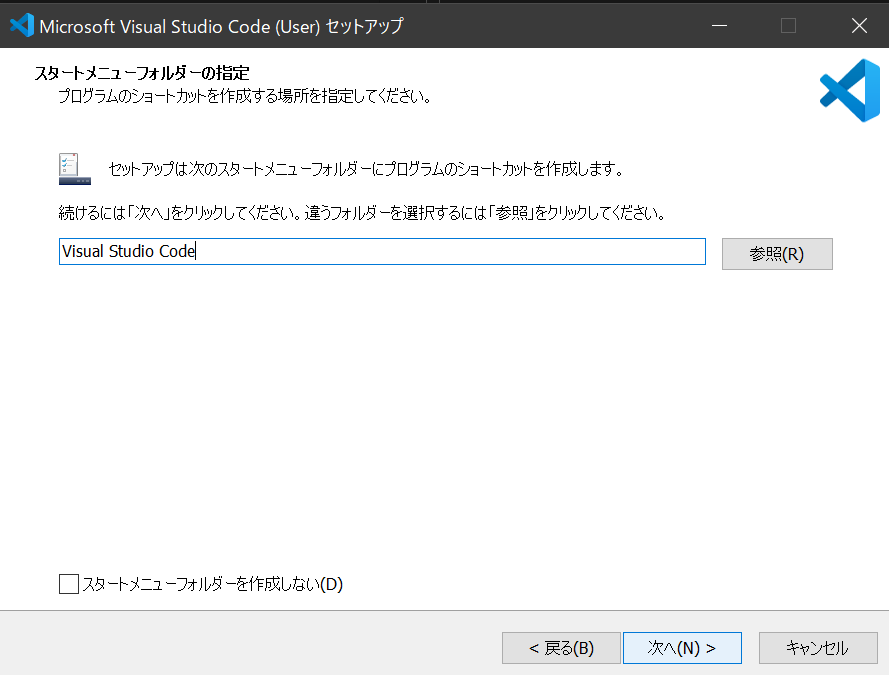 スクリーンショット (1315).png