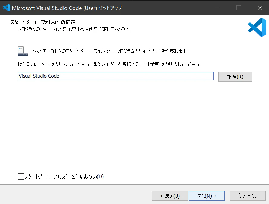 スクリーンショット (1315).png