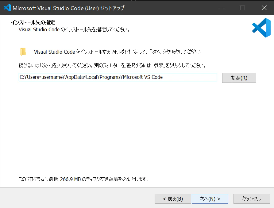 スクリーンショット (1314).png
