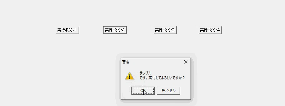 test.gif