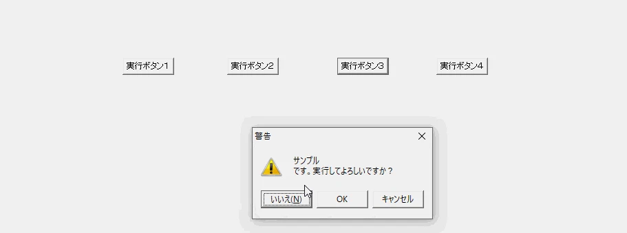 test.gif