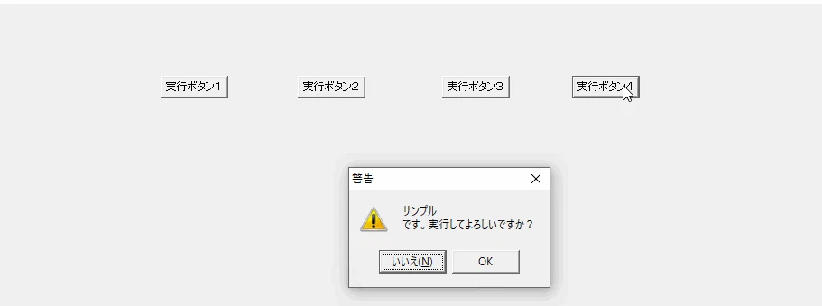 test.gif
