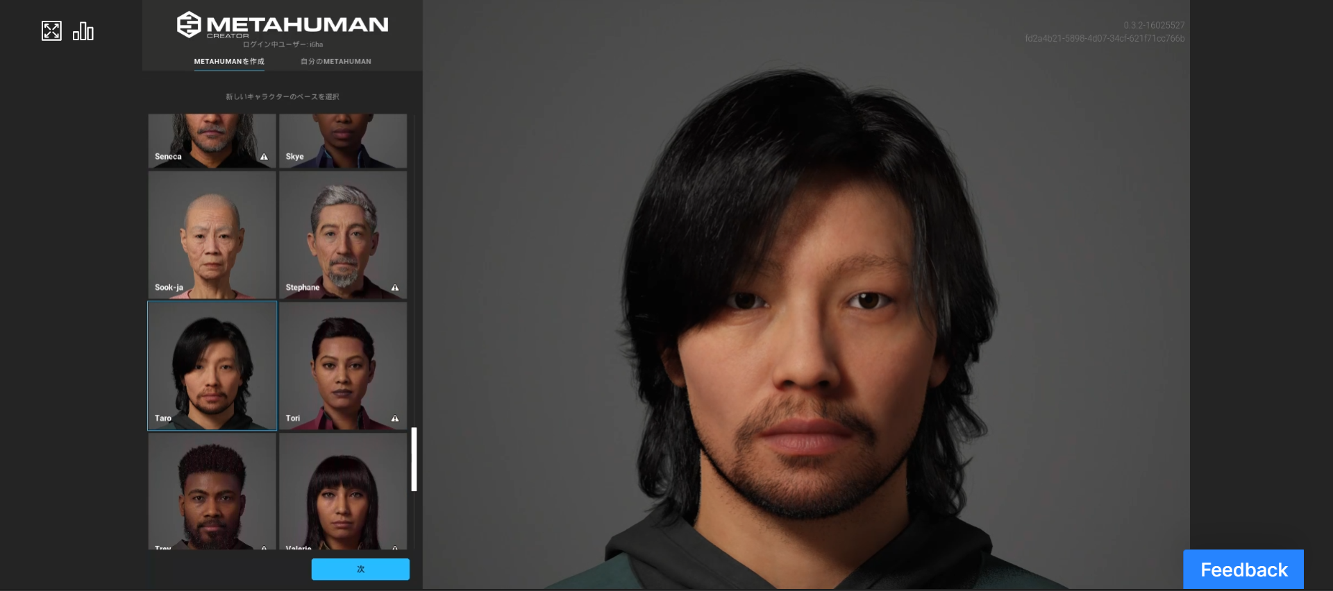 スクリーンショット 2021-04-17 005120.png