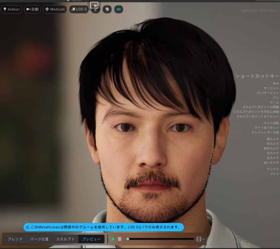 スクリーンショット 2021-04-17 012029.png