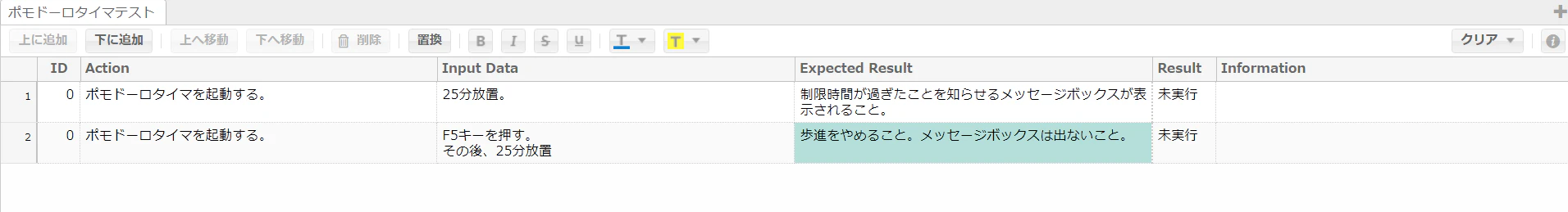cat007.png