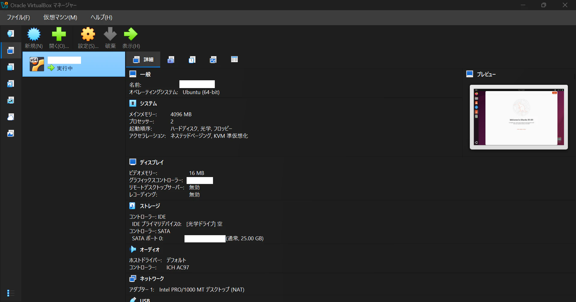 スクリーンショット 2026-02-17 155852.png
