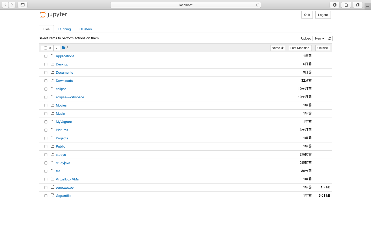スクリーンショット 2019-07-13 12.59.37.png
